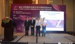 深圳徐超最新爆料新闻,深圳最新重大新闻事件揭秘