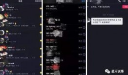 五哥爆料曝光视频在线观看,揭秘视频在线观看全攻略